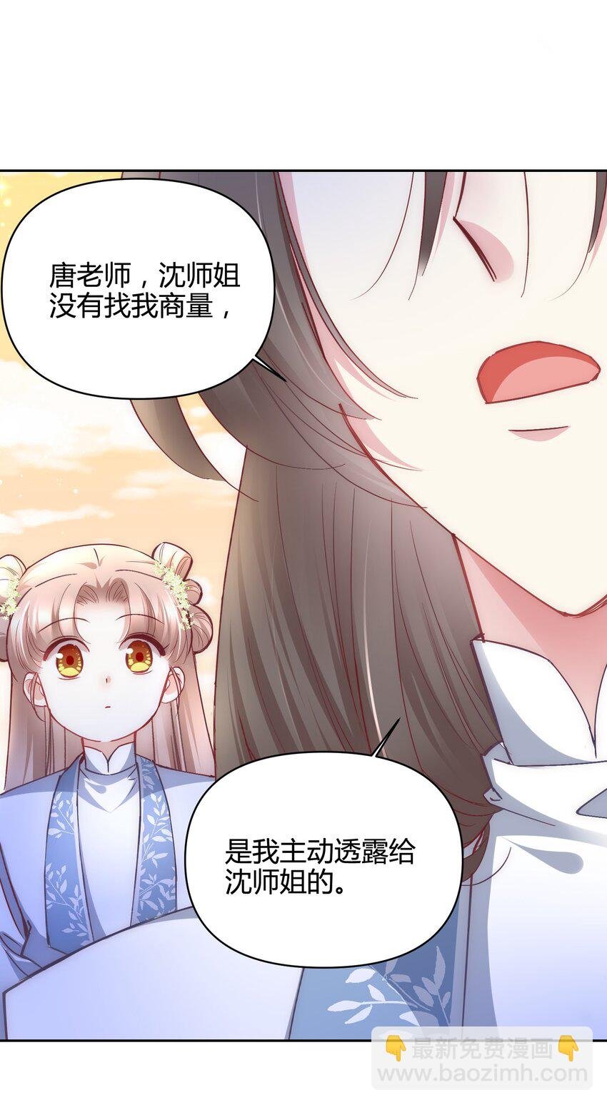 011 你们的分没有了