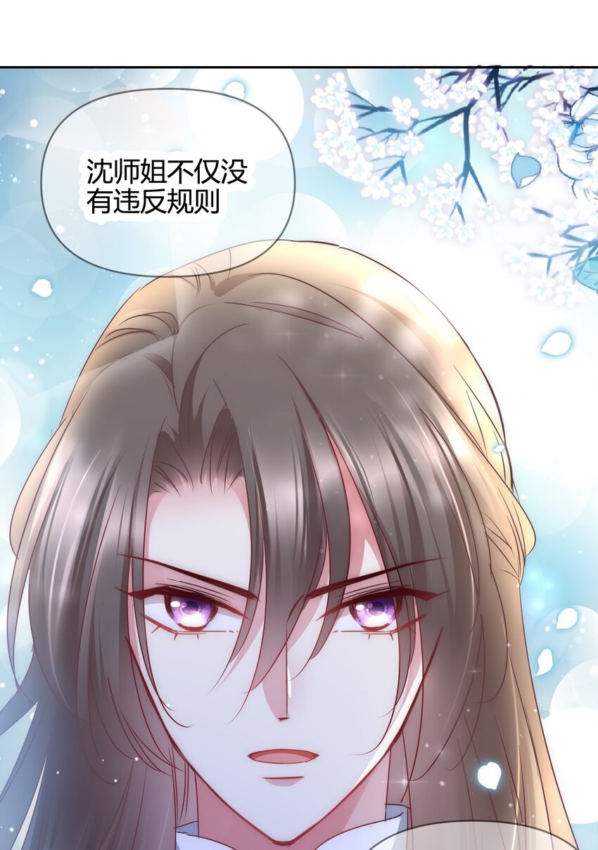 011 你们的分没有了