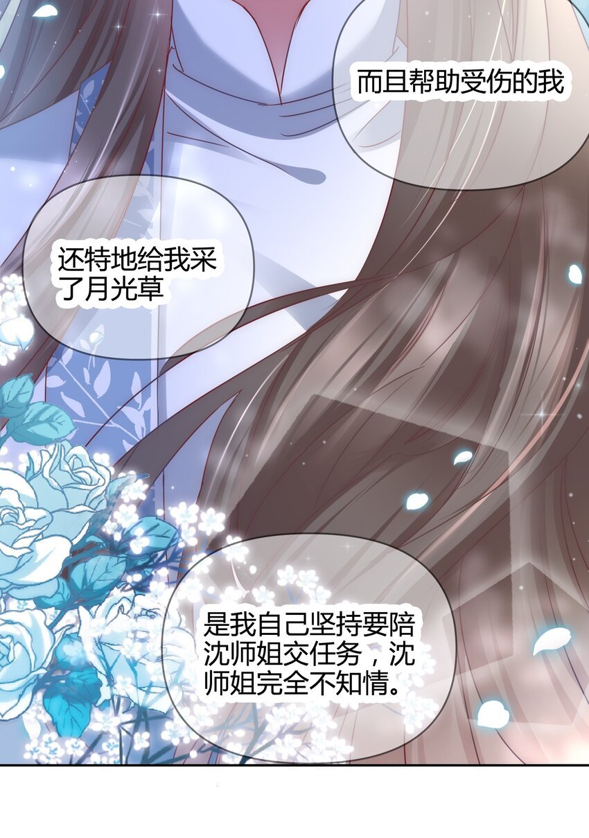 011 你们的分没有了