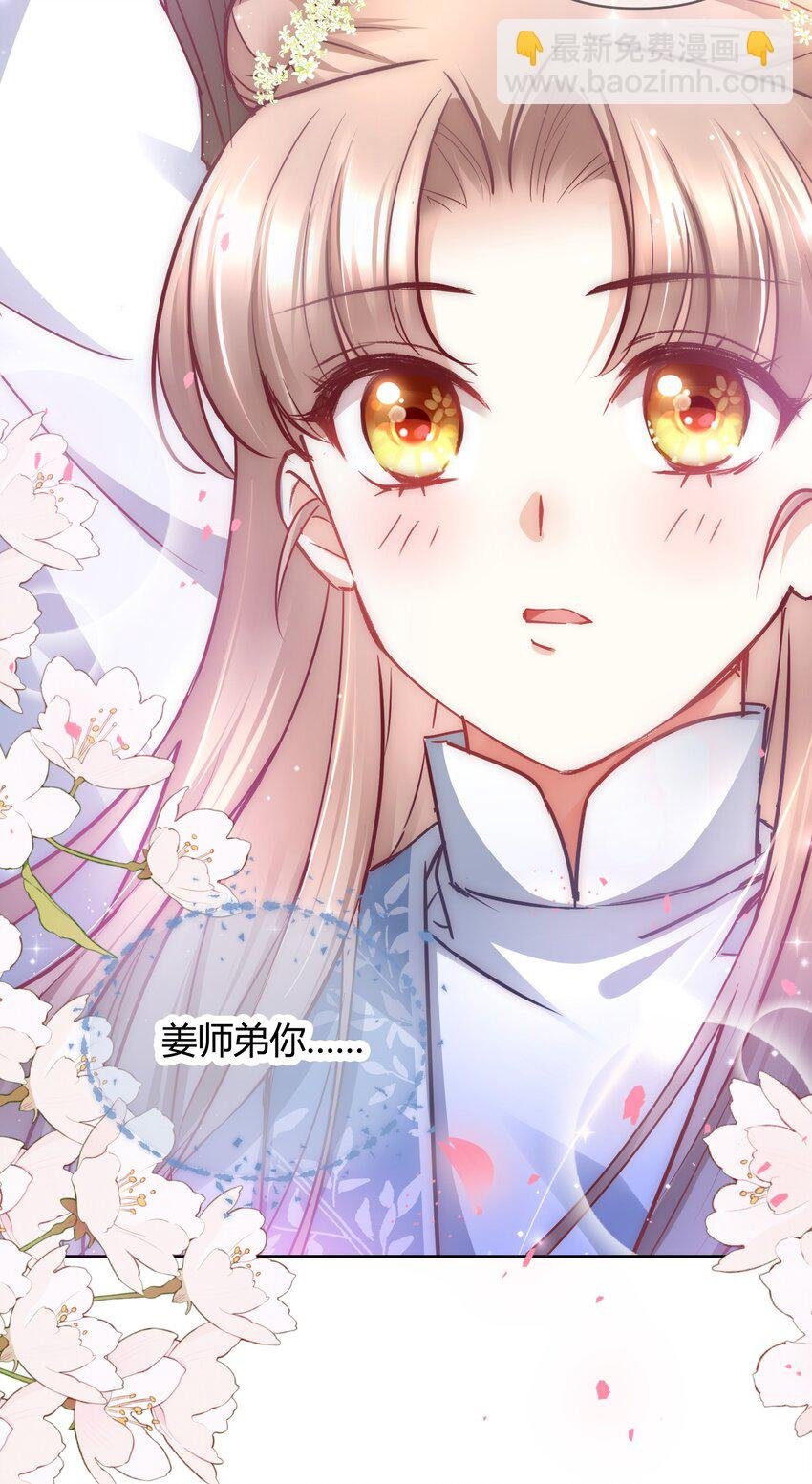 011 你们的分没有了