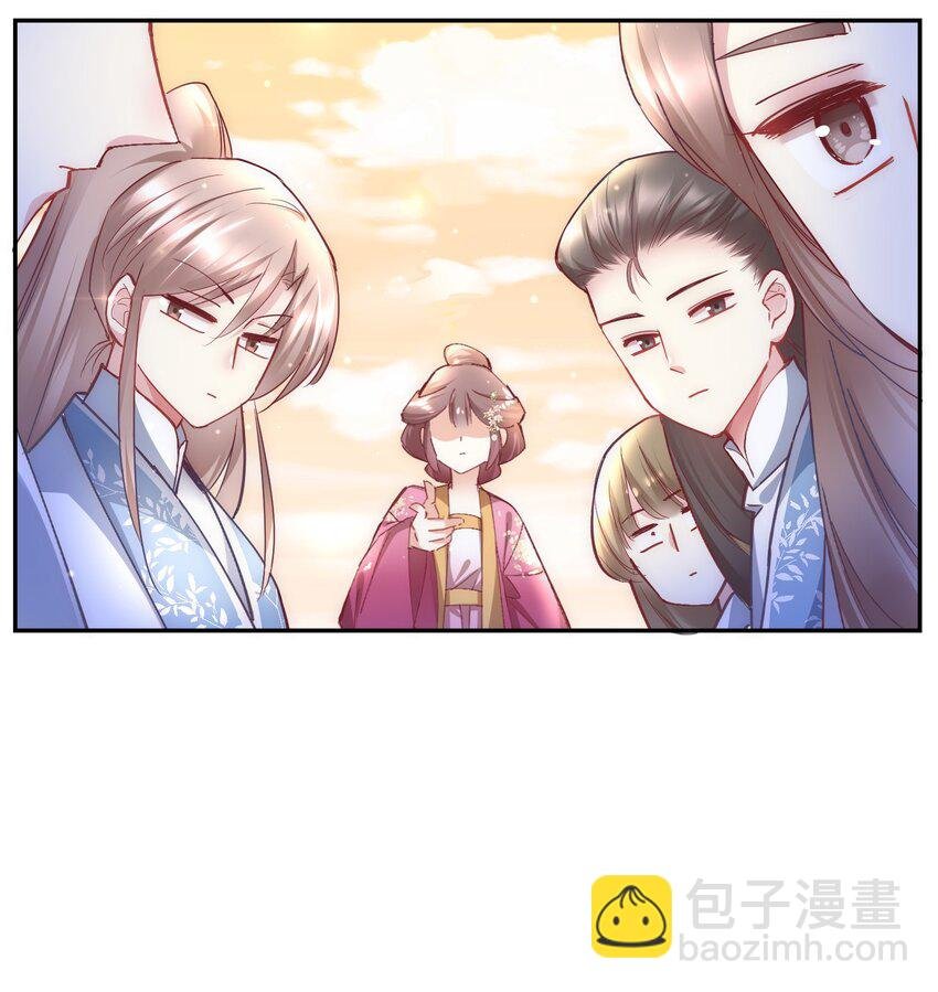 011 你们的分没有了