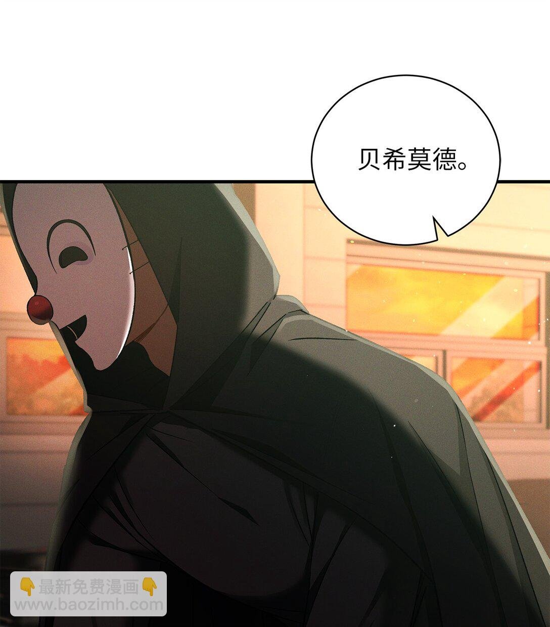 13 团长的恋人是男的