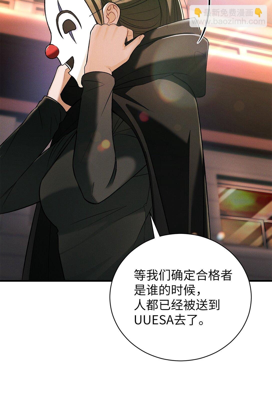13 团长的恋人是男的