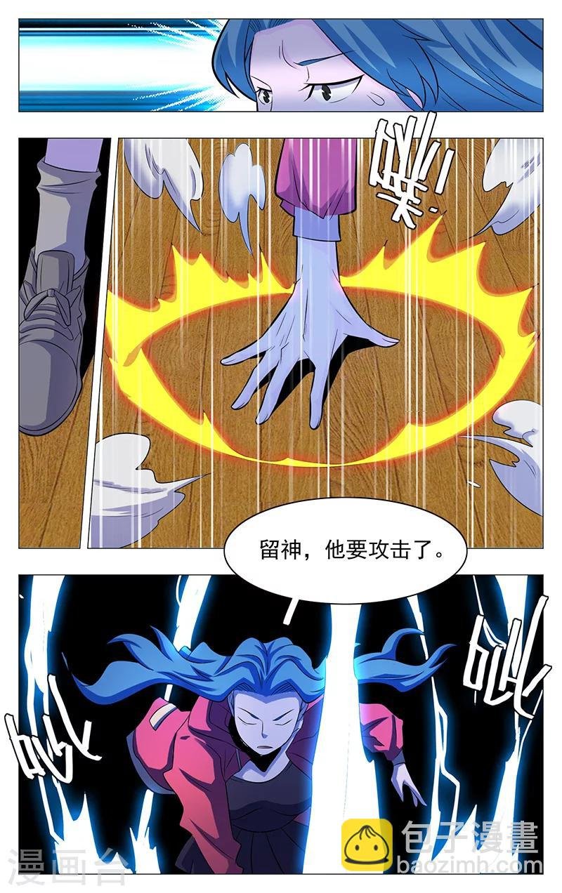 第16话
