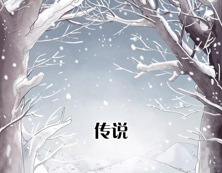 大色崽携新作《山之灵》回归！