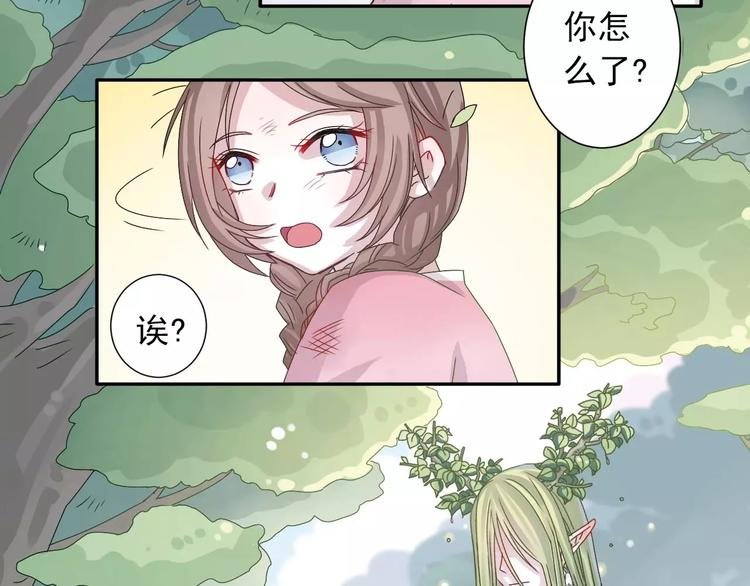 大色崽携新作《山之灵》回归！