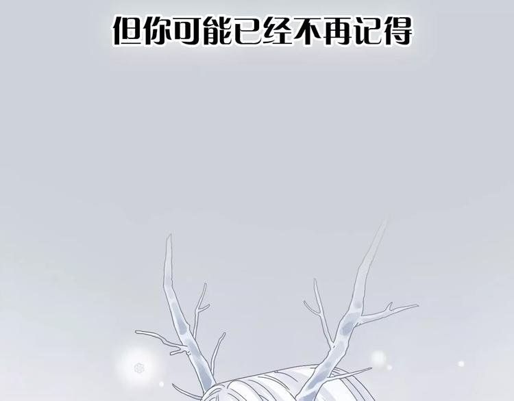 大色崽携新作《山之灵》回归！