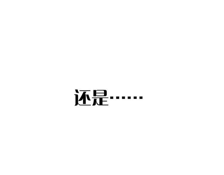 大色崽携新作《山之灵》回归！