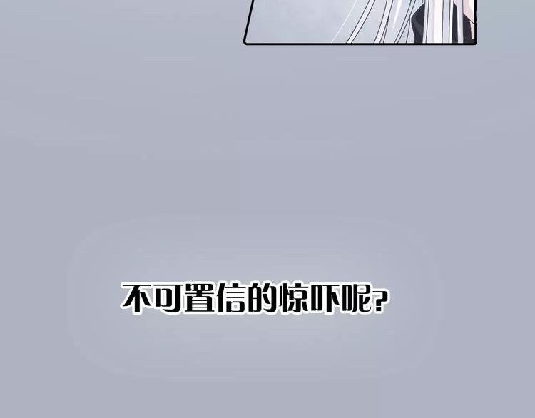 大色崽携新作《山之灵》回归！