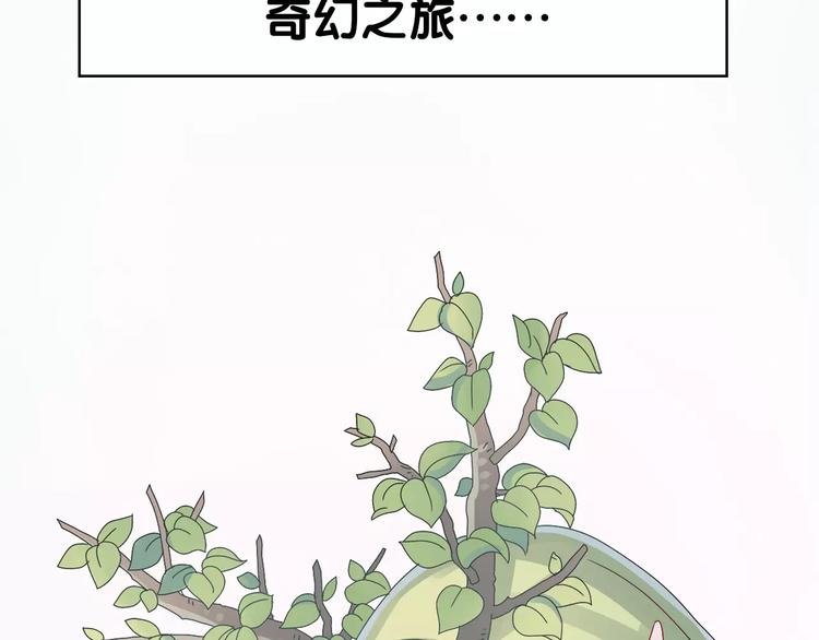 大色崽携新作《山之灵》回归！