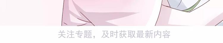 大色崽携新作《山之灵》回归！