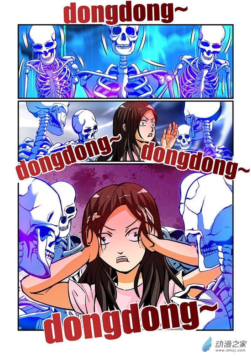 26