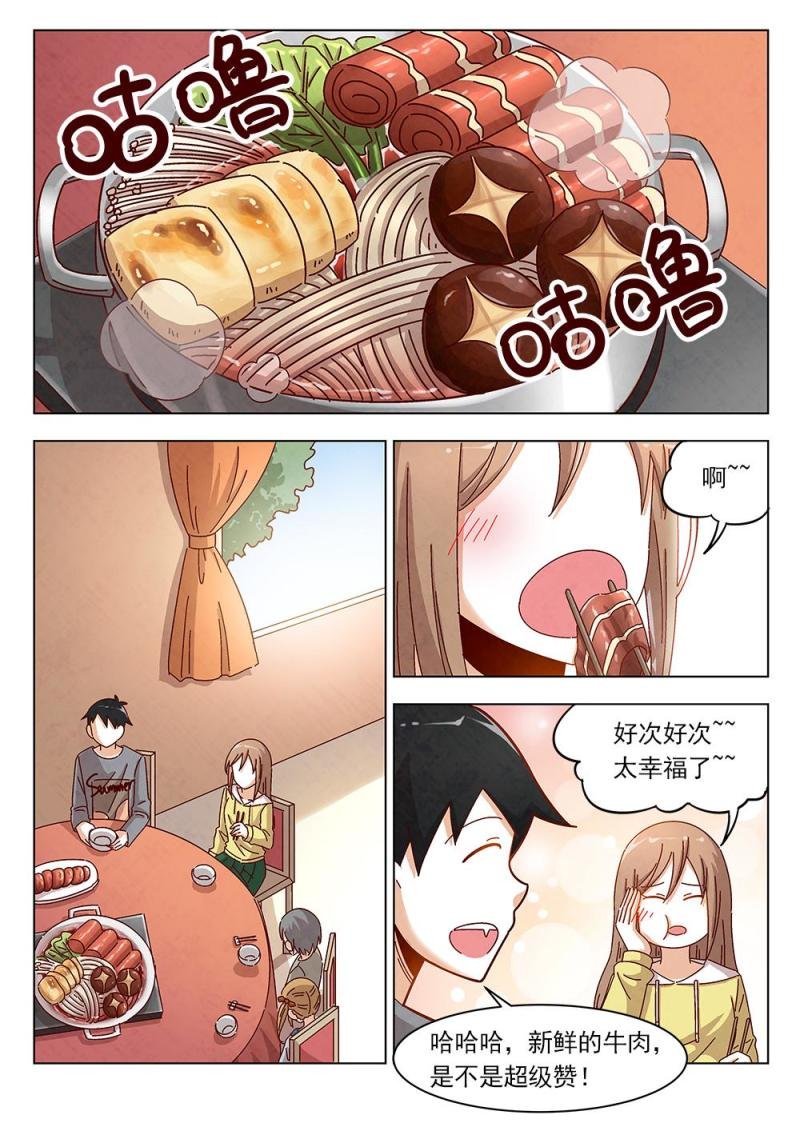 15（2）