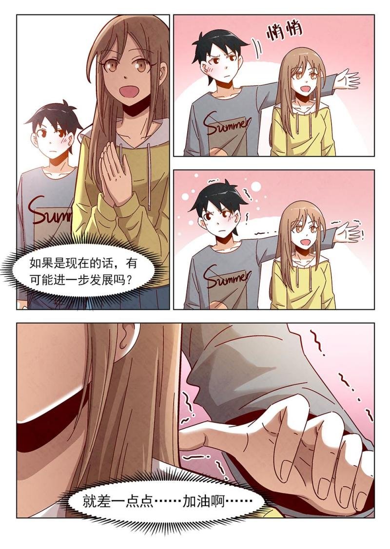 15（2）