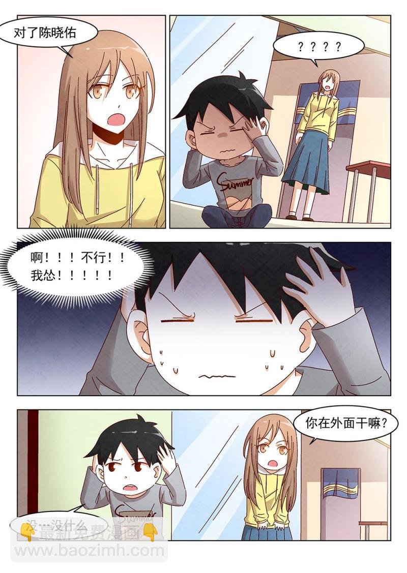 15（2）