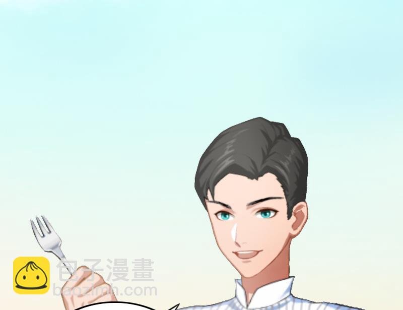 第4话 求你带我离开吧