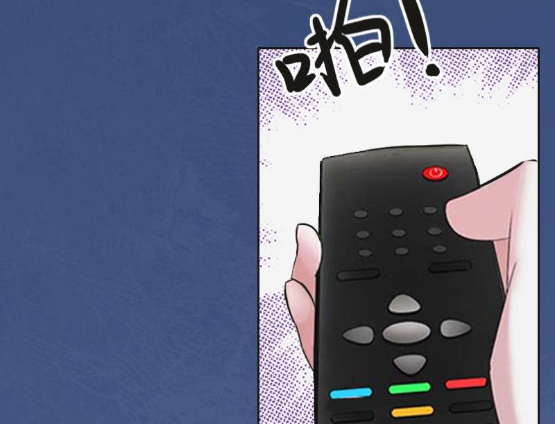 第4话 求你带我离开吧