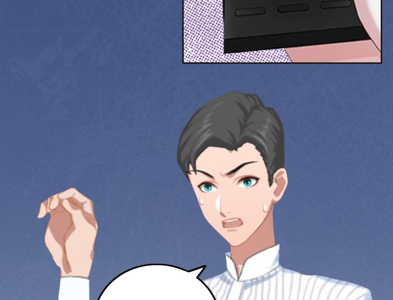 第4话 求你带我离开吧