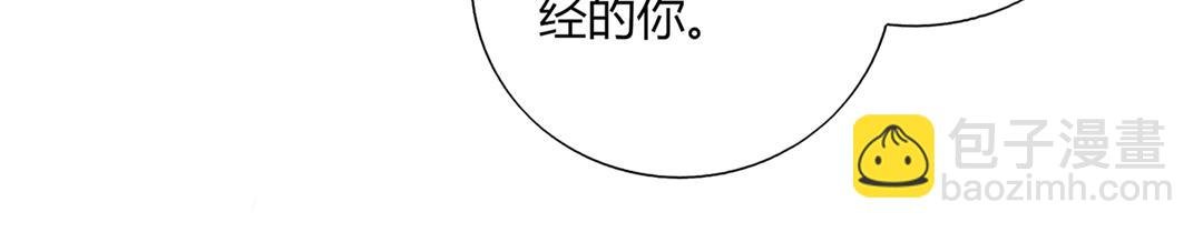 第148话 彻底失去？