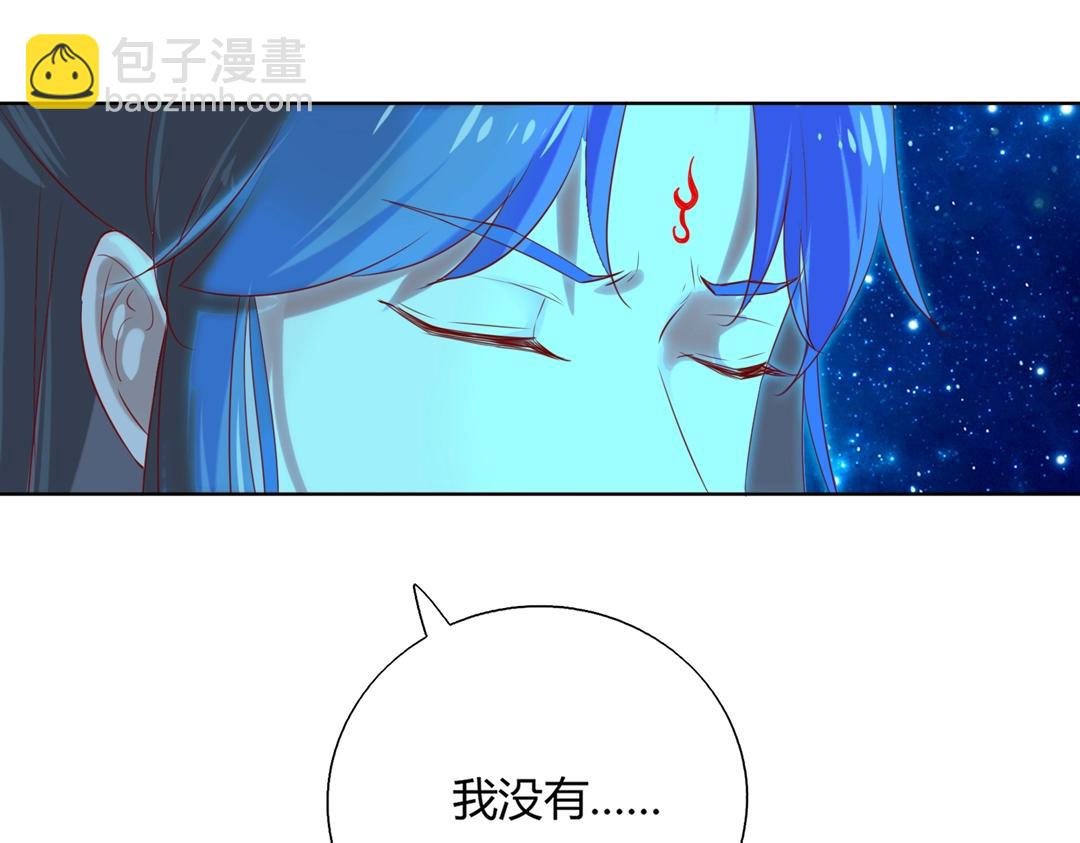 第148话 彻底失去？