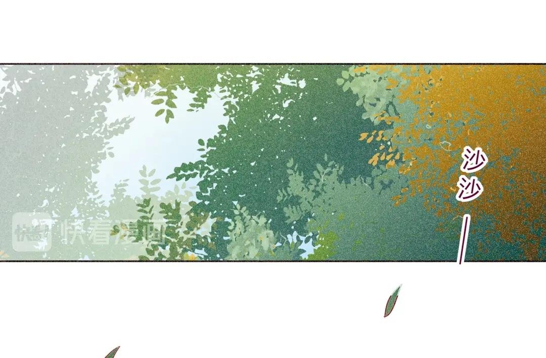 第148话 彻底失去？