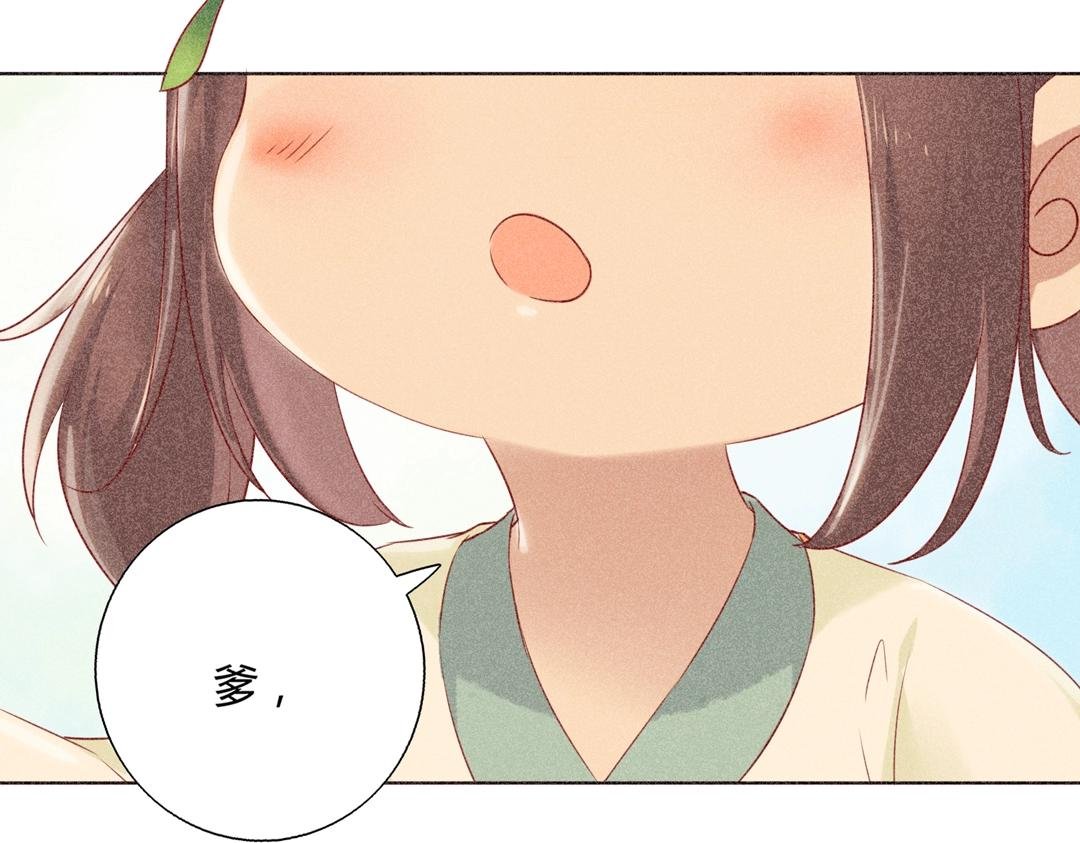第148话 彻底失去？