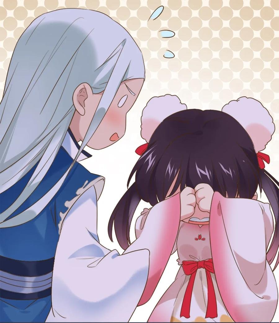 第219话 兔生巅峰