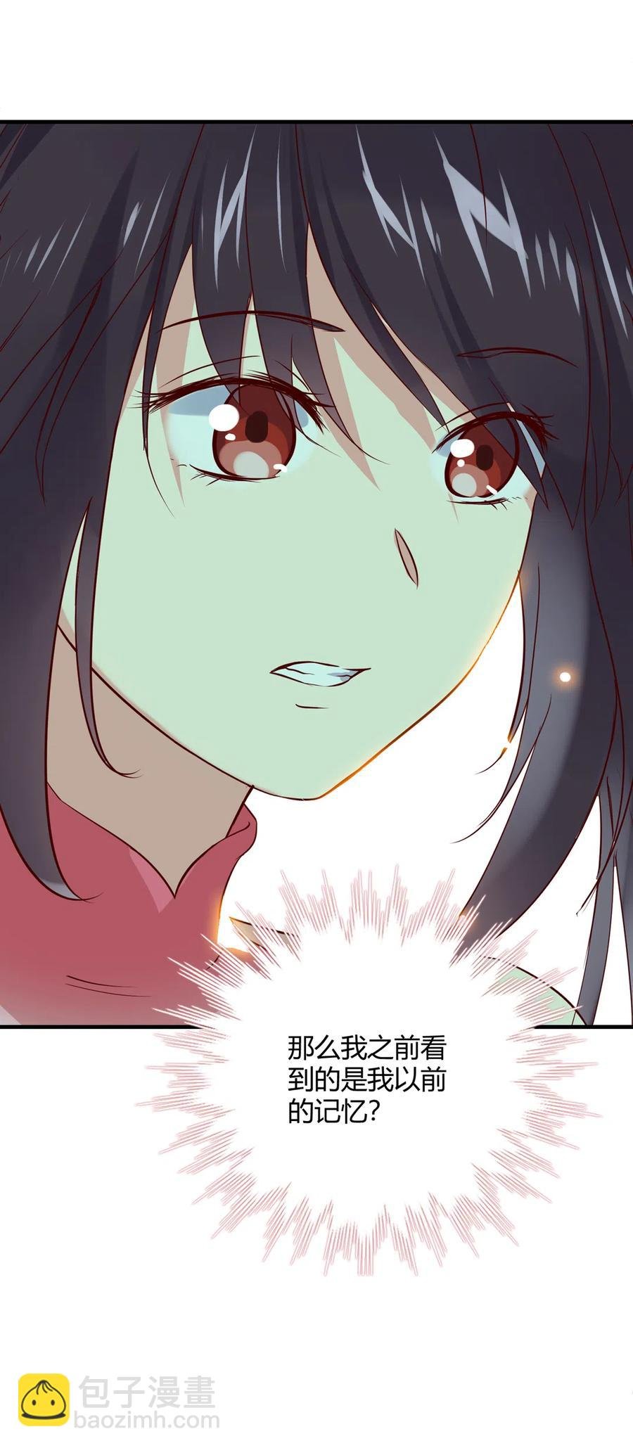 第221话 有我在，你不会死！