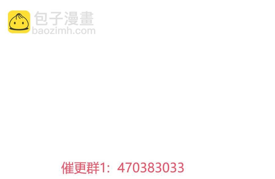 第221话 有我在，你不会死！