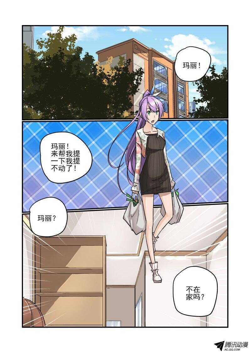 102 这么厉害！