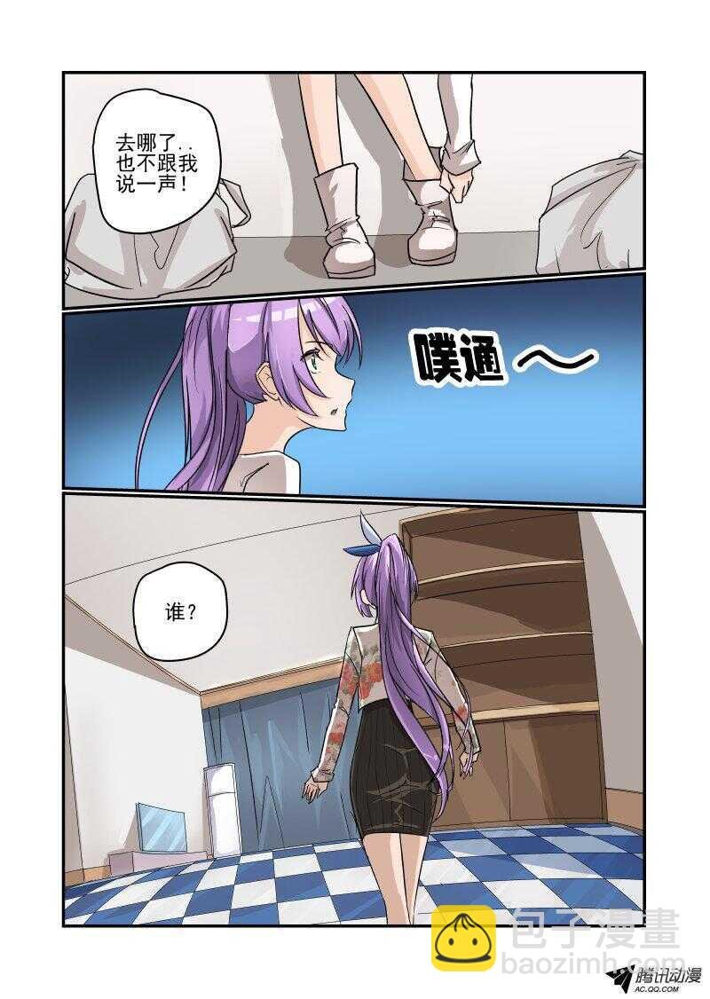 102 这么厉害！