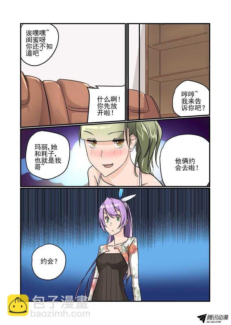 102 这么厉害！