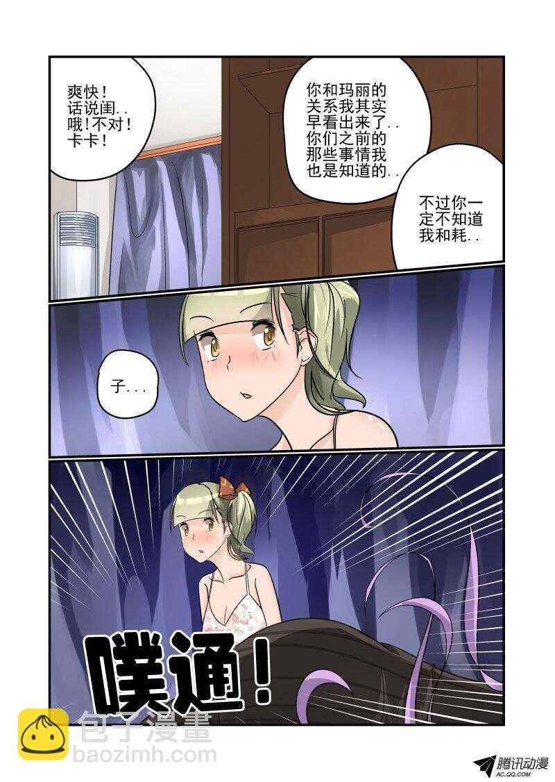 102 这么厉害！