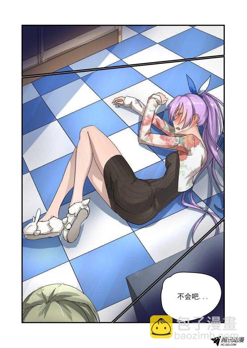 102 这么厉害！