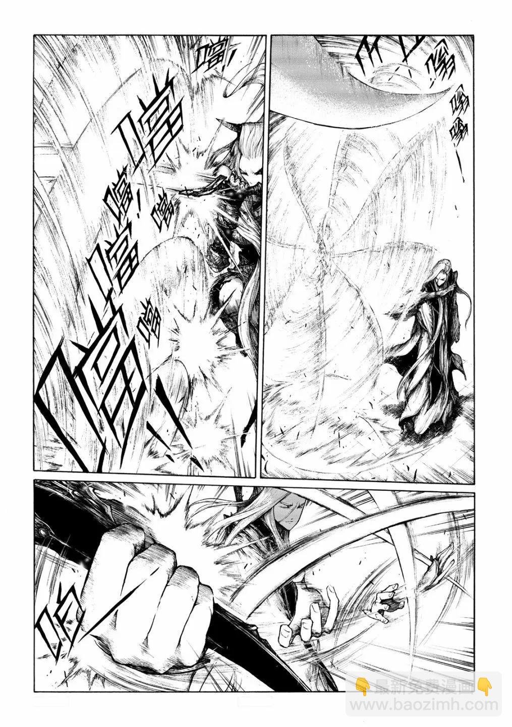第08话