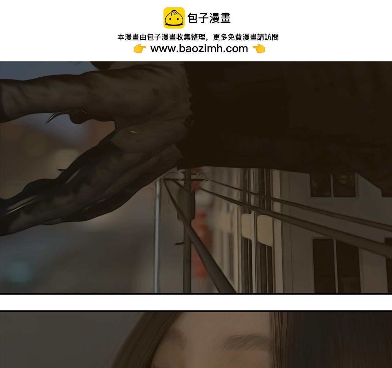 07 守界人，来了！
