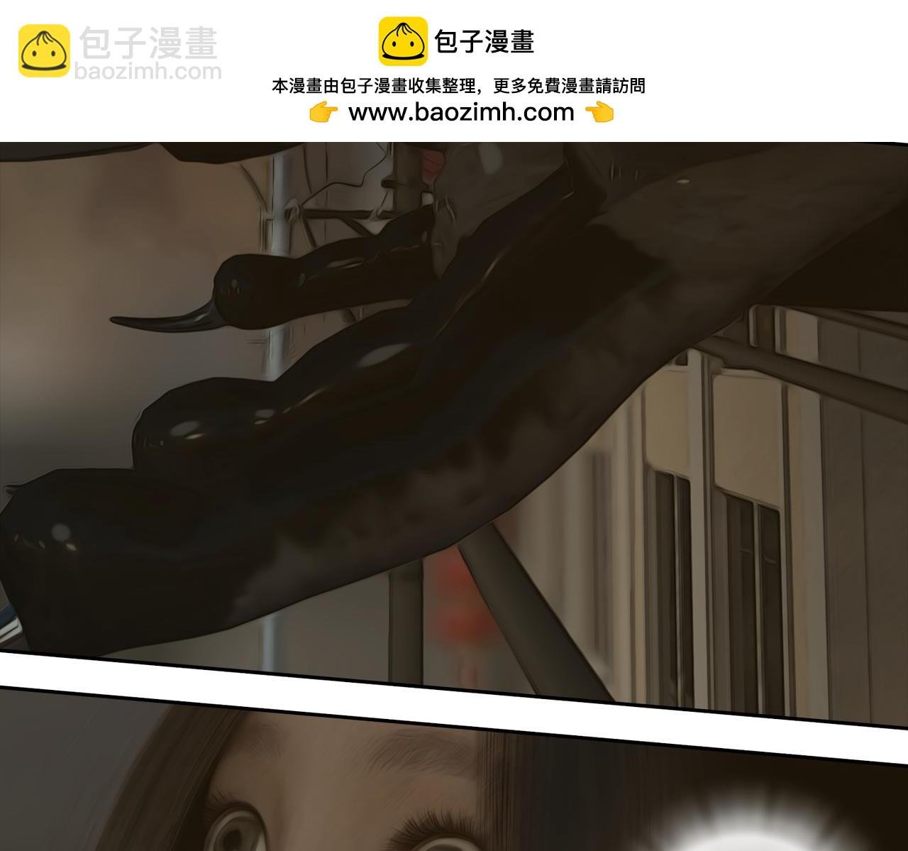 07 守界人，来了！