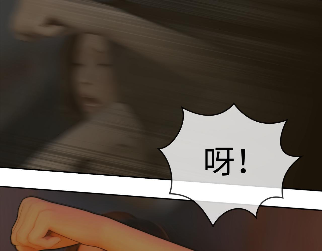 07 守界人，来了！