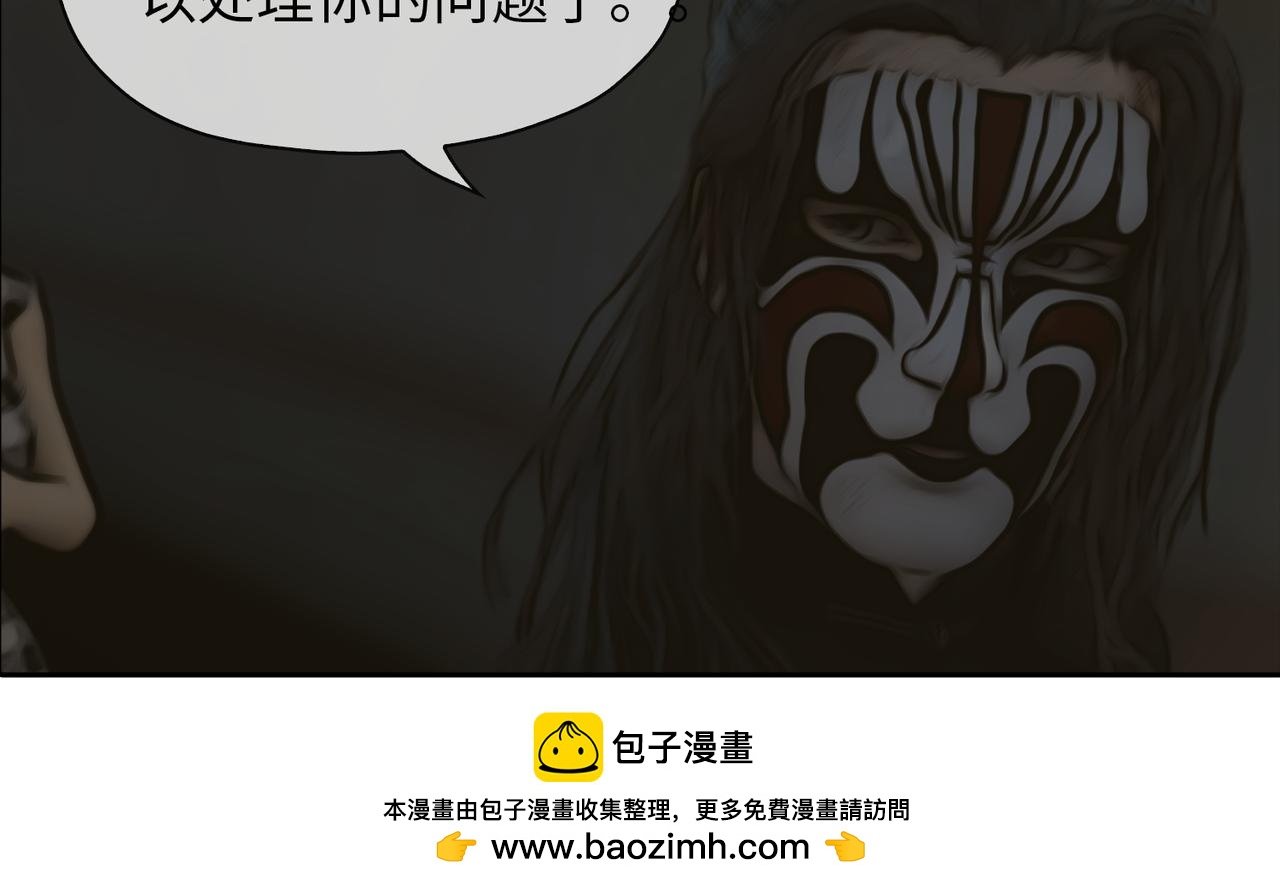 07 守界人，来了！