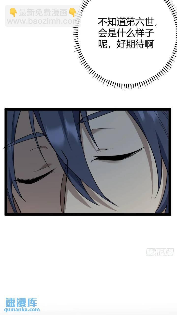 60