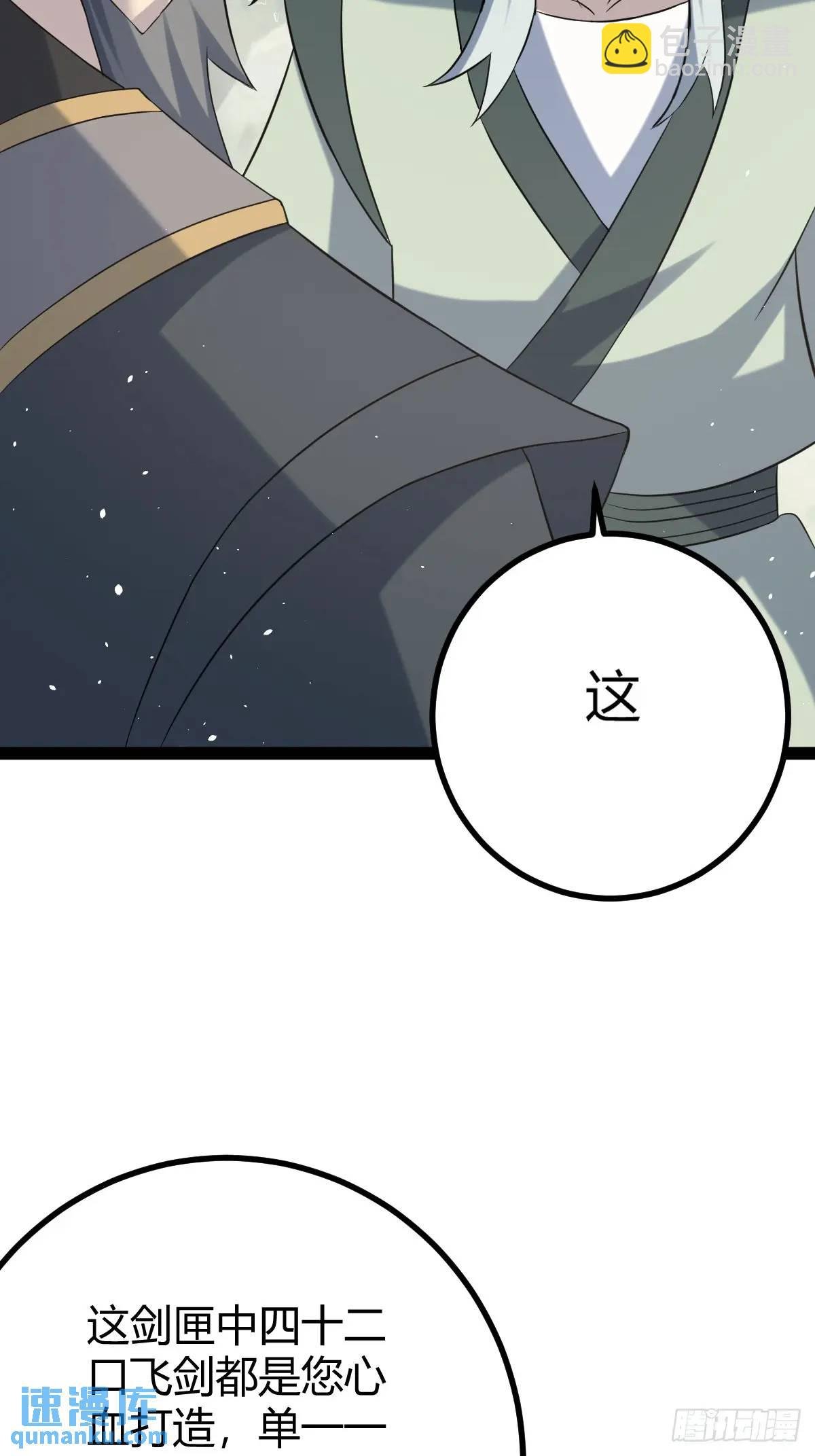 68