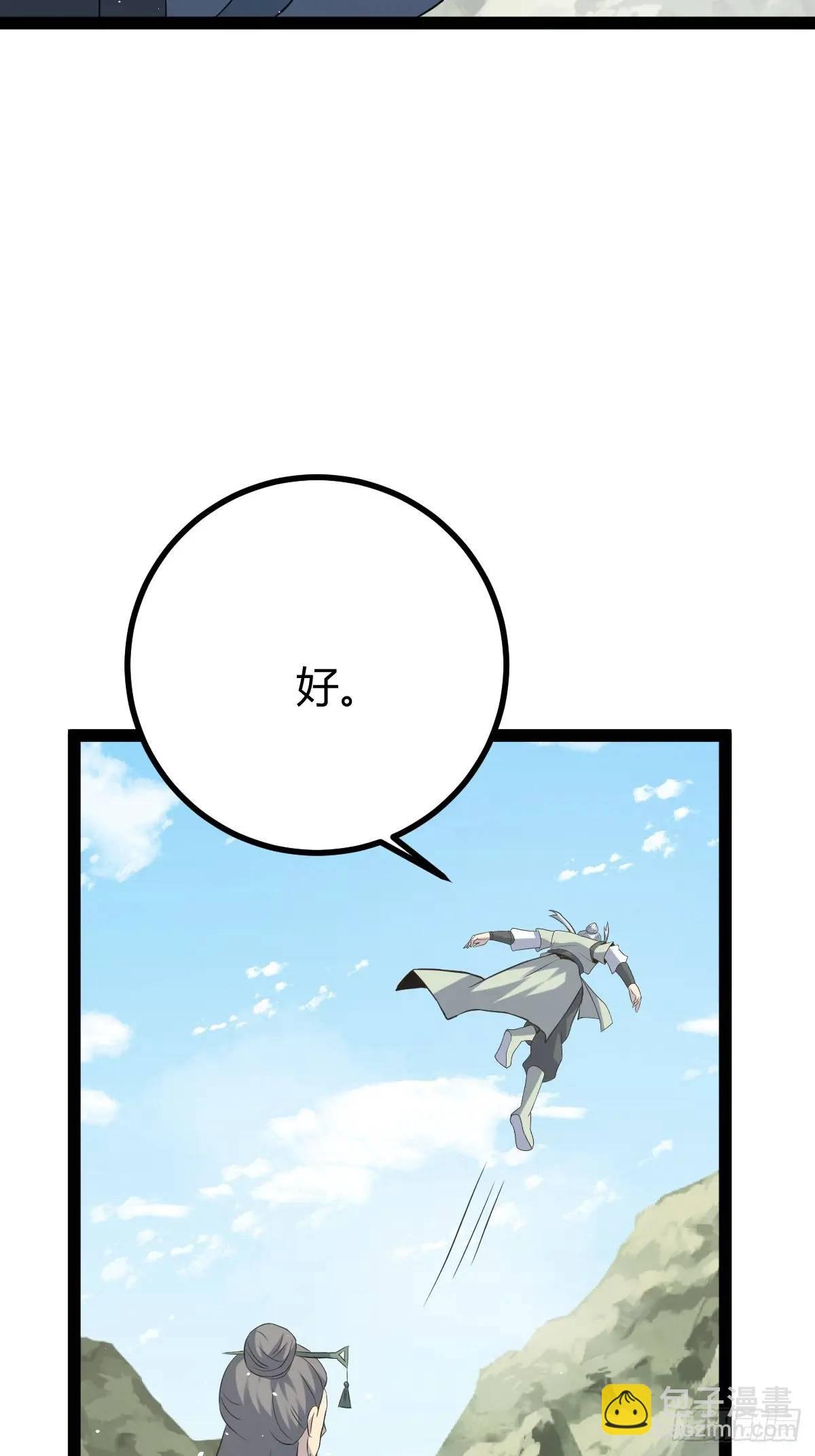 68