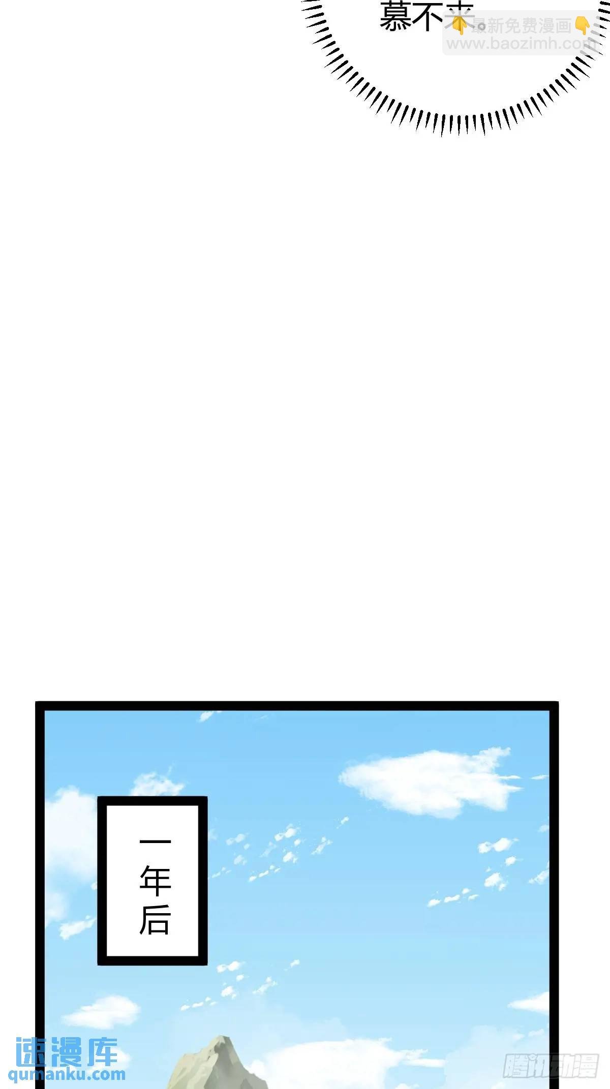 68