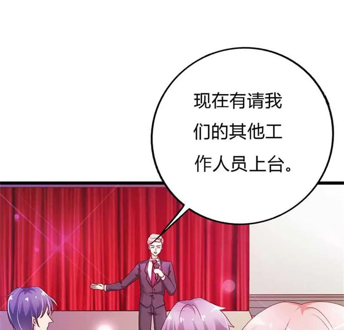 只是普通朋友罢了