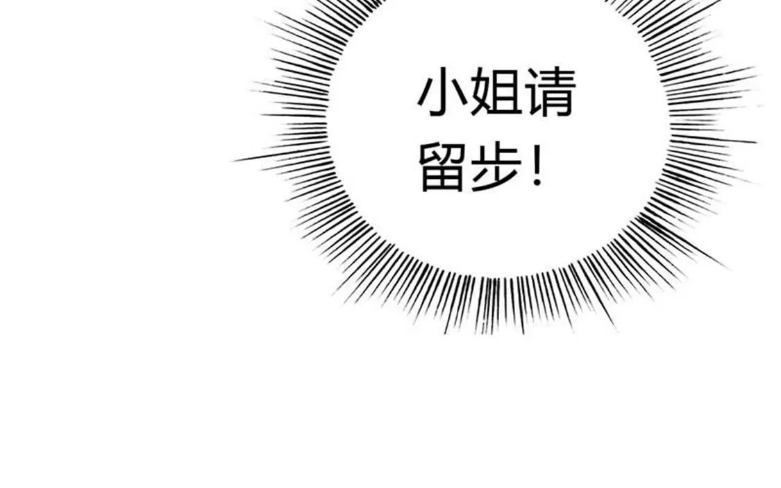 只是普通朋友罢了