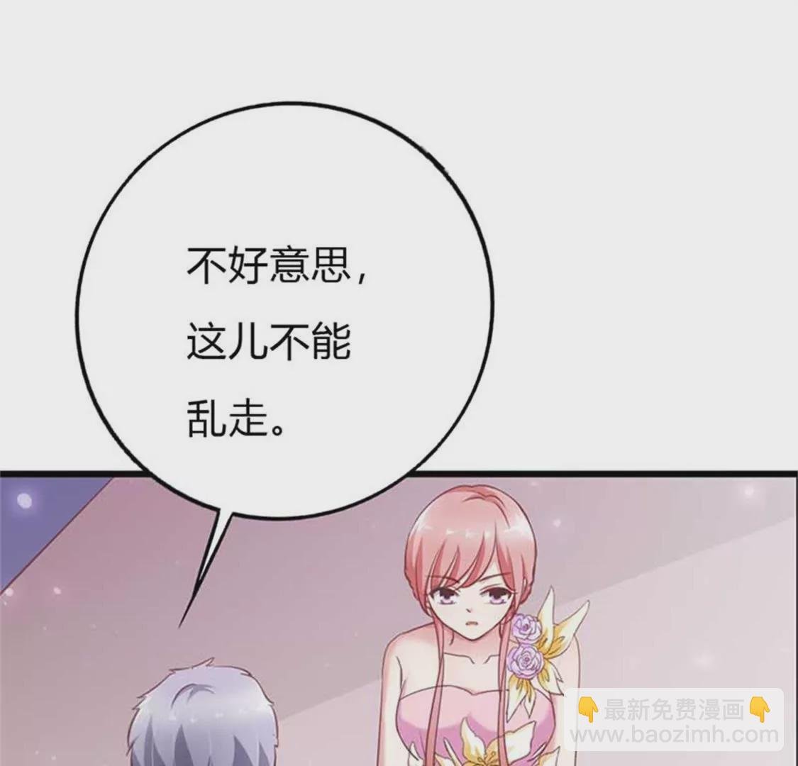 只是普通朋友罢了