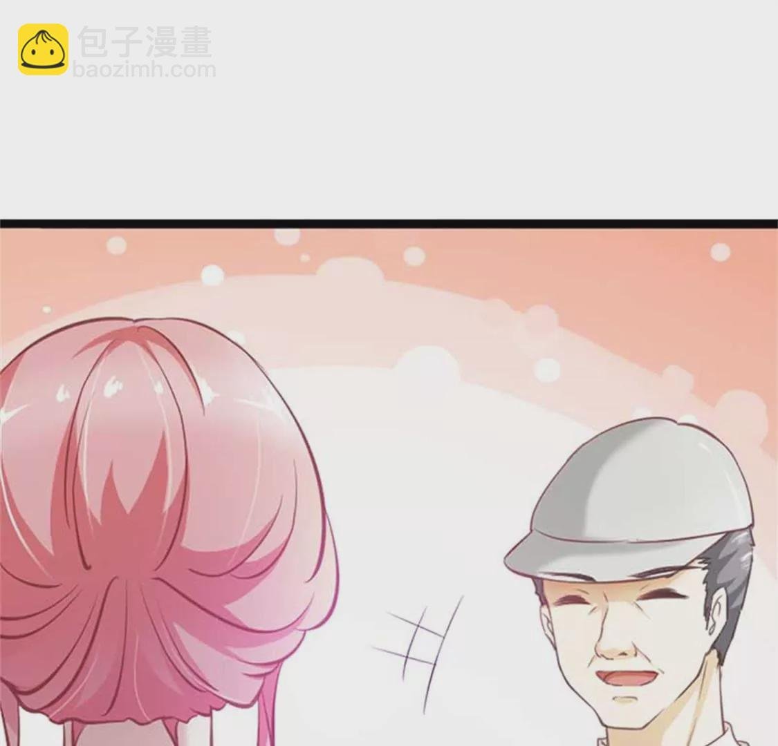 只是普通朋友罢了
