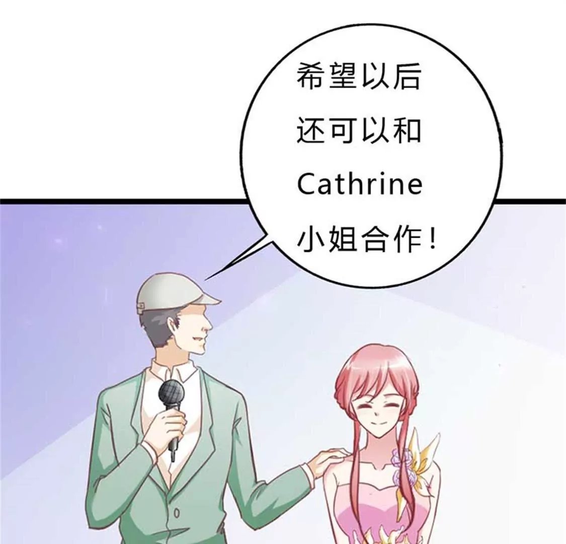 只是普通朋友罢了