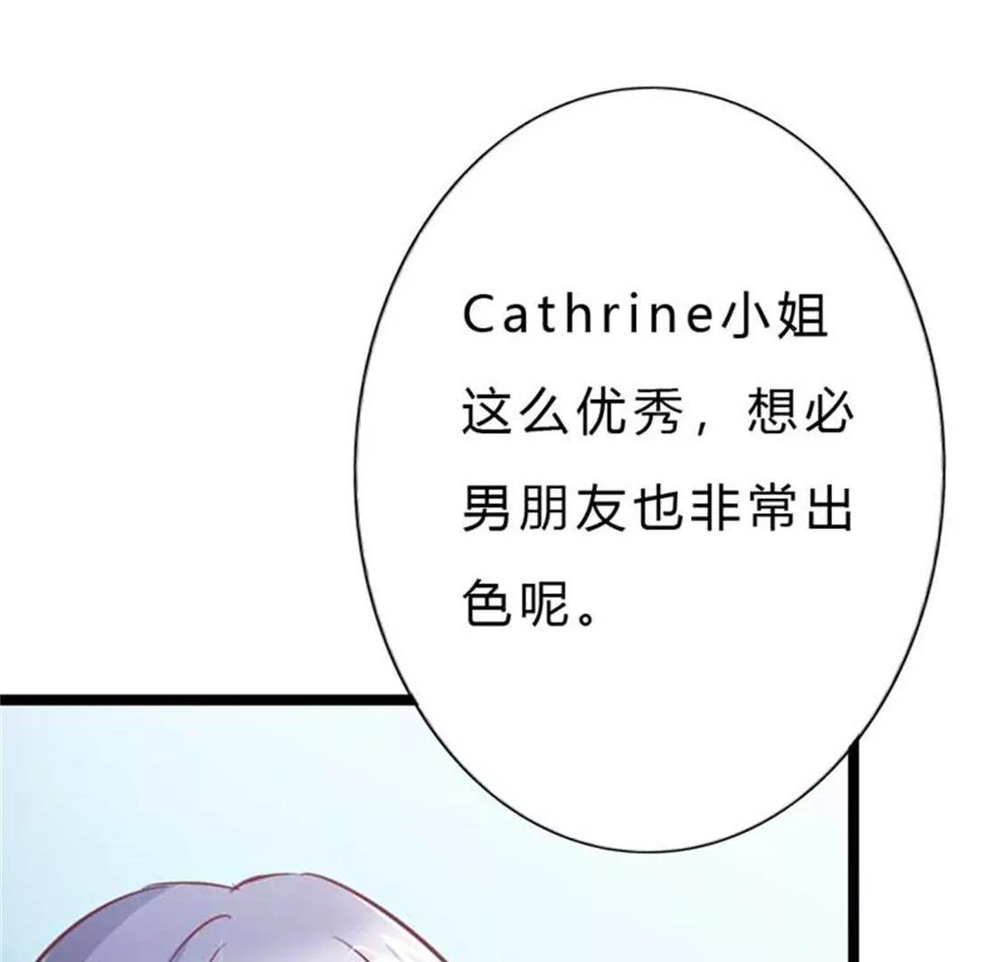只是普通朋友罢了