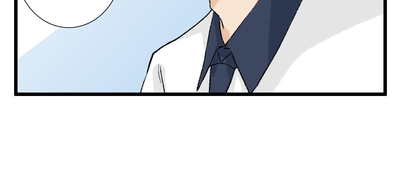 第13话 微妙氛围